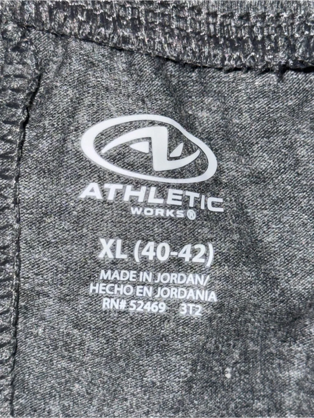 Athletic Works Men’s XL Tri Blend Active Shorts Lot of 5 Gym Lounge Soft NWT - Picture 12 of 14